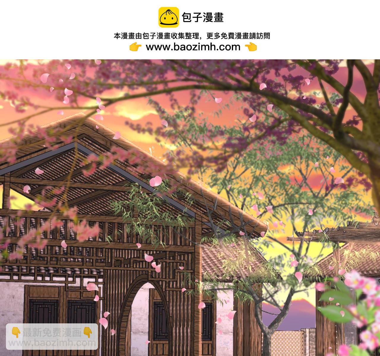 第96话 故人(1/3)-第99话