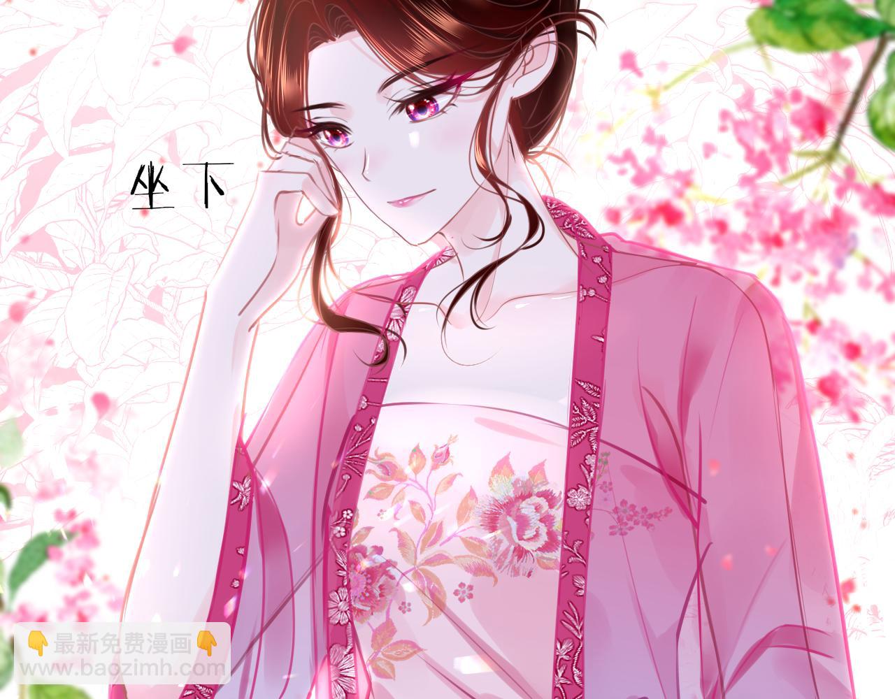 第96话 故人(1/3)-第99话