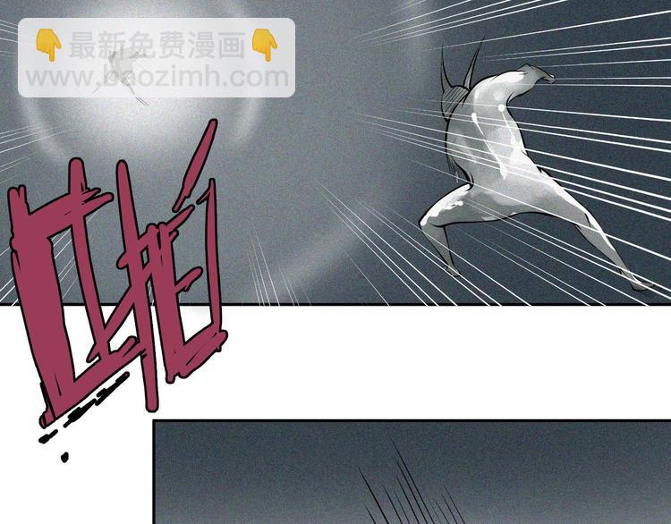 第12话 破绽(1/2)-第13话