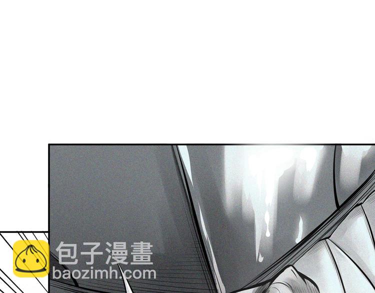 第12话 破绽(1/2)-第13话