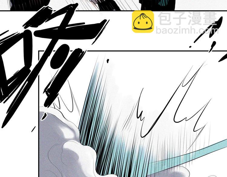 第14话 老虎机能力(1/2)-第15话