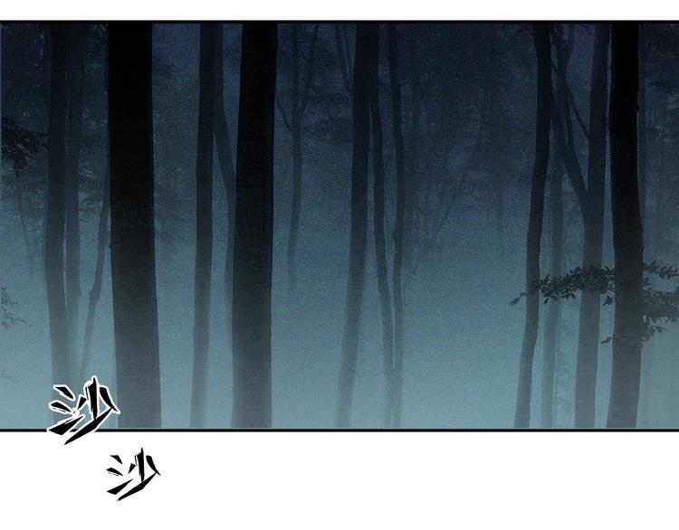 第14话 老虎机能力(1/2)-第15话