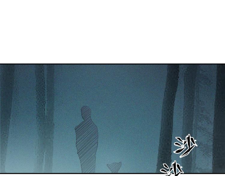 第14话 老虎机能力(1/2)-第15话