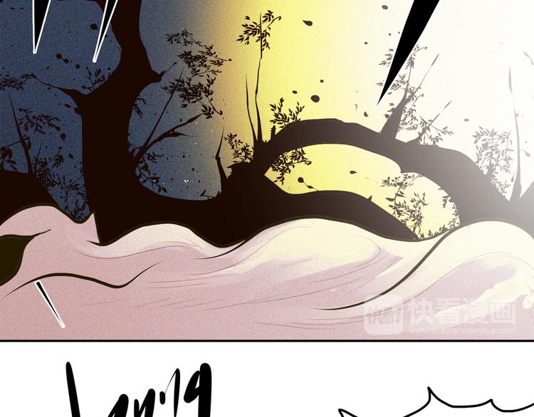 第18话 白王的真身(1/3)-第19话