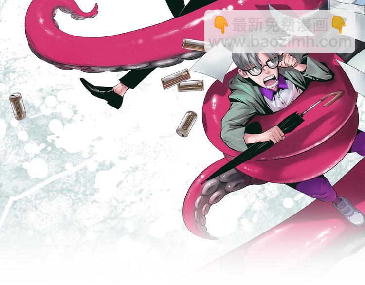 第2话 神秘人(1/2)-第3话