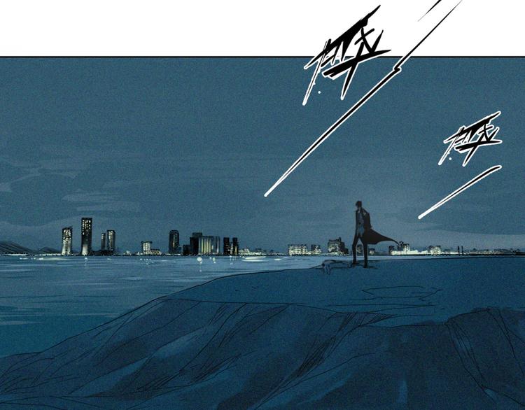 第2话 神秘人(1/2)-第3话