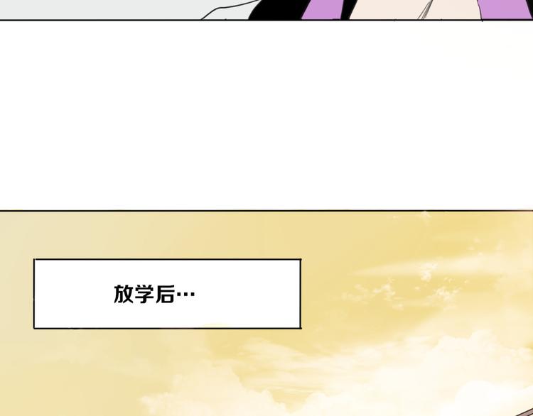 第2话 神秘人(1/2)-第3话