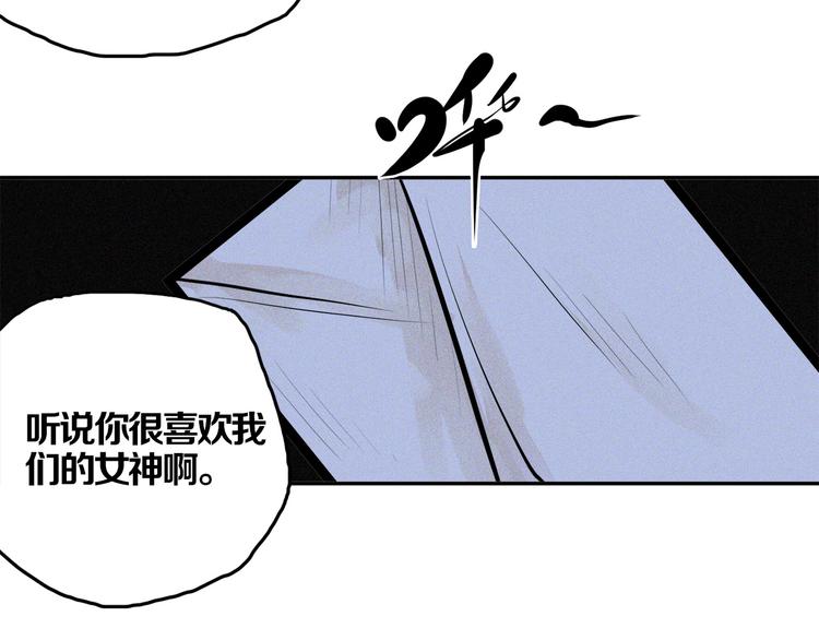 第21话 骇人真相(1/2)-第23话
