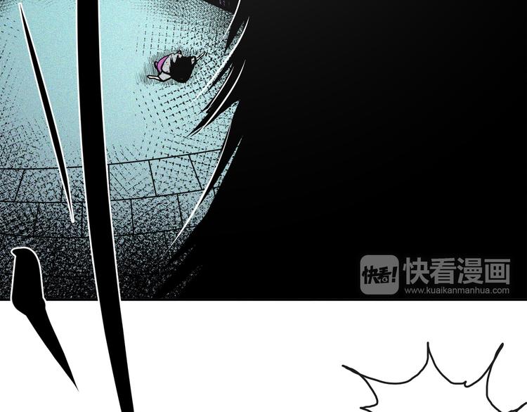 第21话 骇人真相(1/2)-第23话