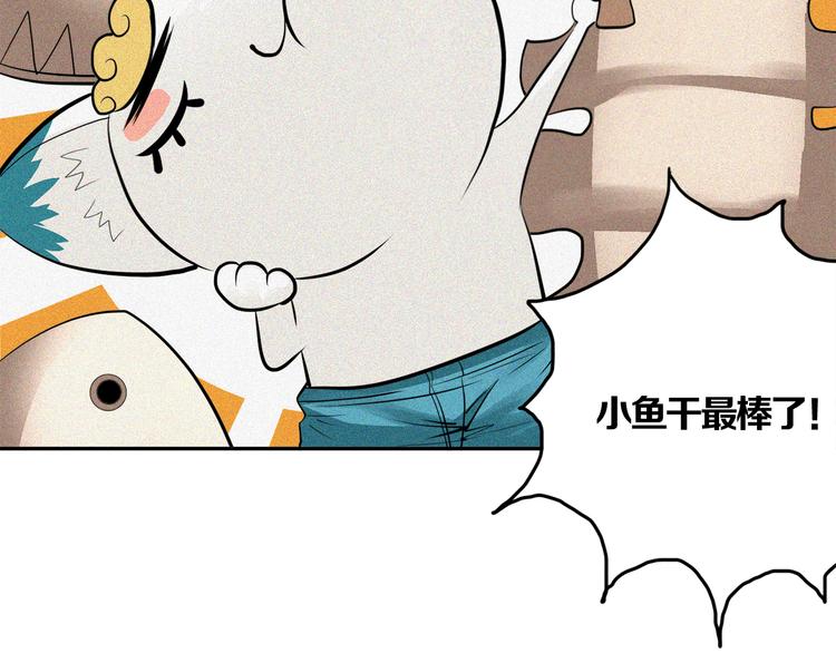 第23话 神的战争(1/2)-第25话