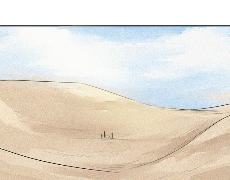 第23话 神的战争(1/2)-第25话