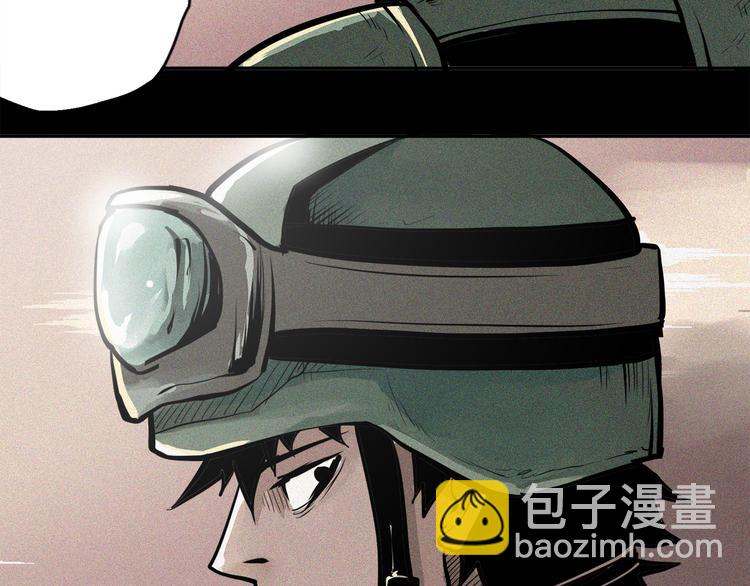 第25话 神界酷刑(1/2)-第27话