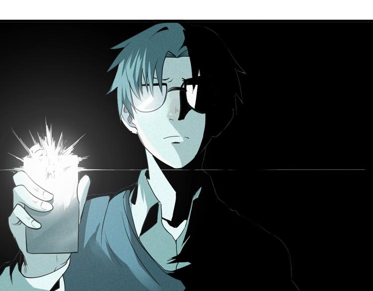 第33话 幽门现形！(1/2)-第35话