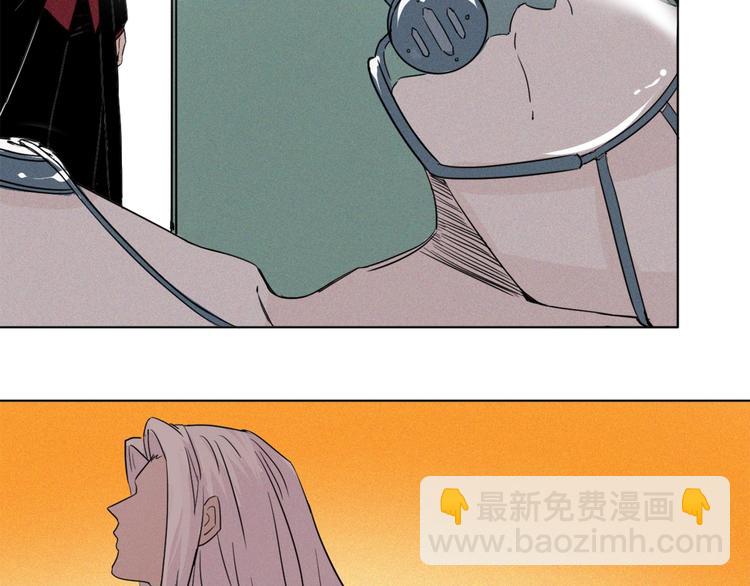 第35话 女娲&白王(1/2)-第37话