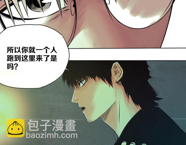 第4话 &ldquo;可以开始了&rdquo;(1/2)-第5话