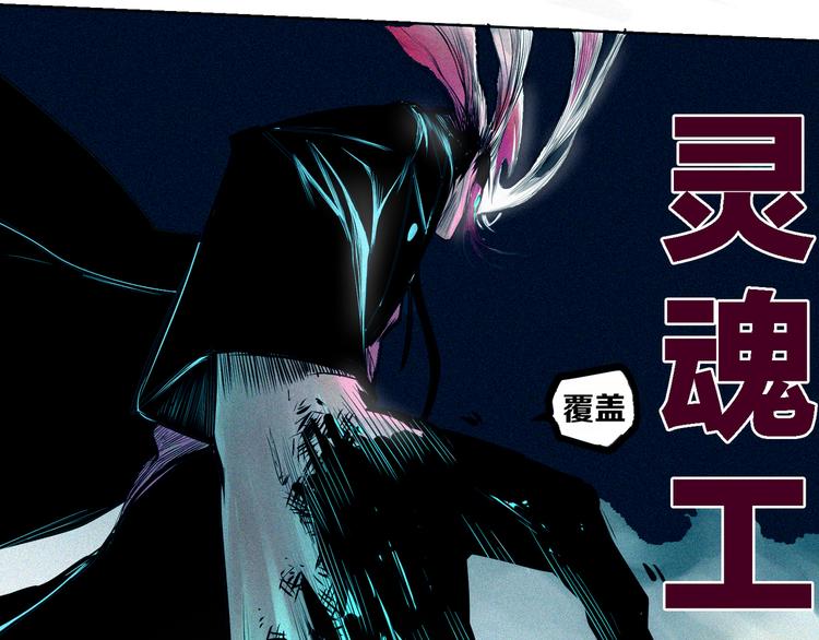第4话 &ldquo;可以开始了&rdquo;(1/2)-第5话