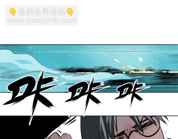 第4话 &ldquo;可以开始了&rdquo;(1/2)-第5话