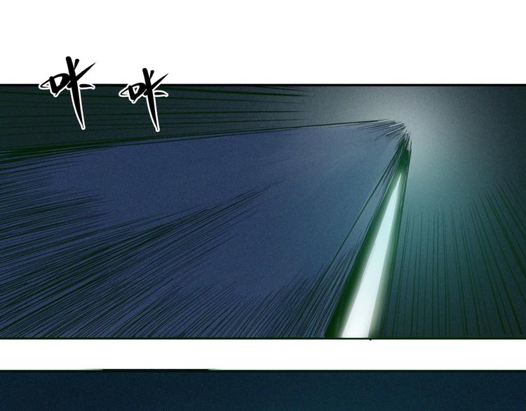 第6话 臻一的决心(1/2)-第7话