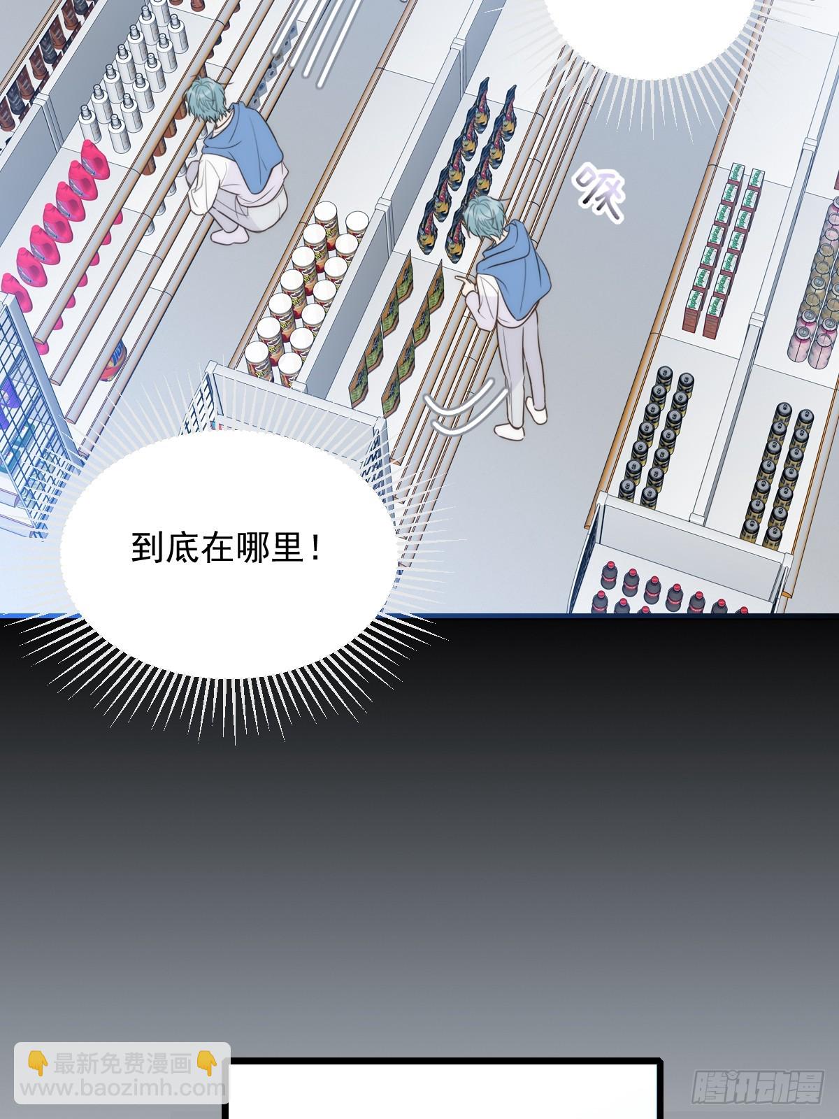 小插曲-第99话