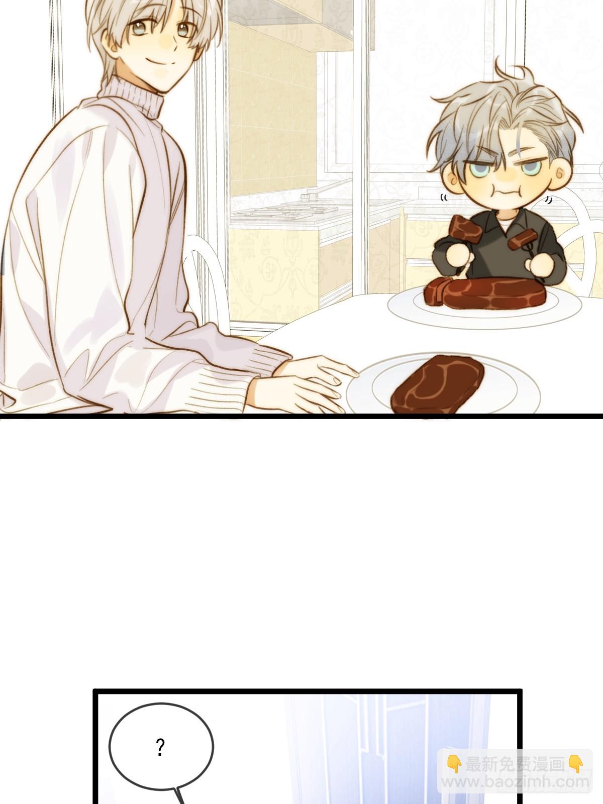 缠绕的白色绷带-第105话