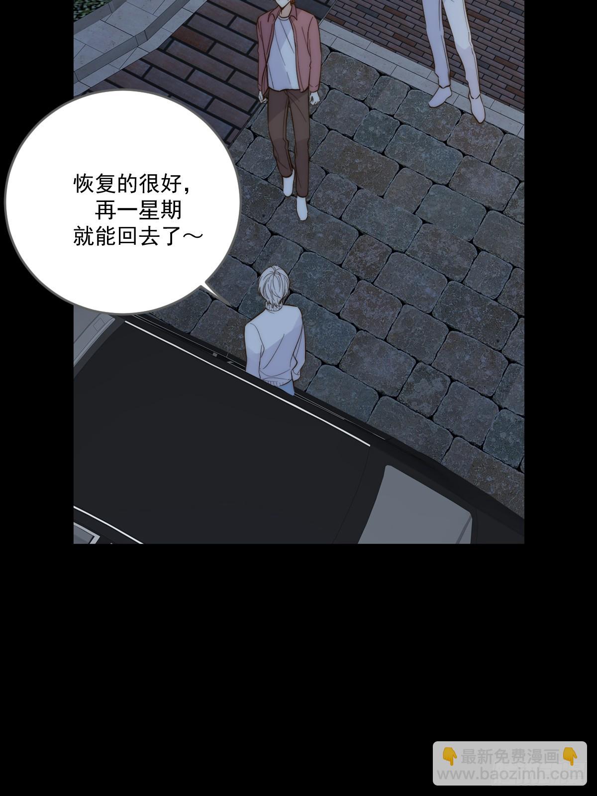 蹩脚的演技-第107话
