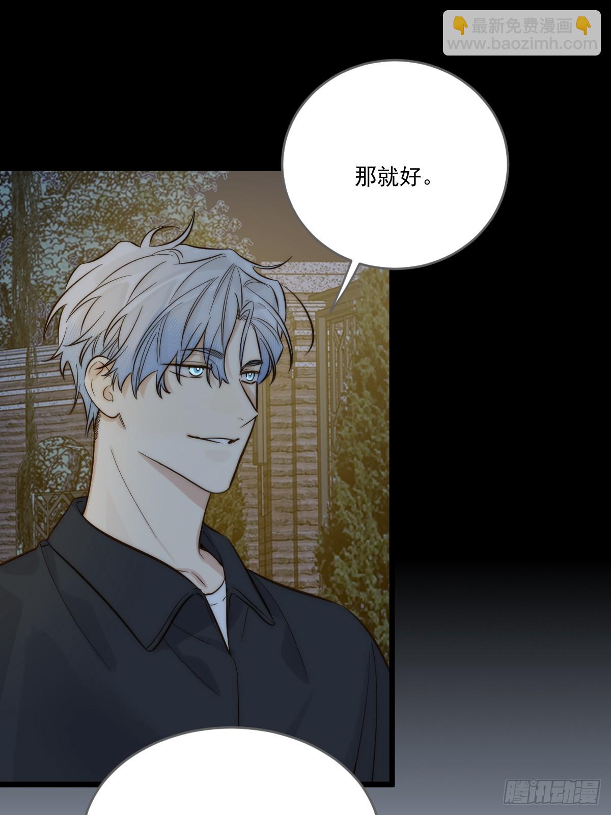 蹩脚的演技-第107话