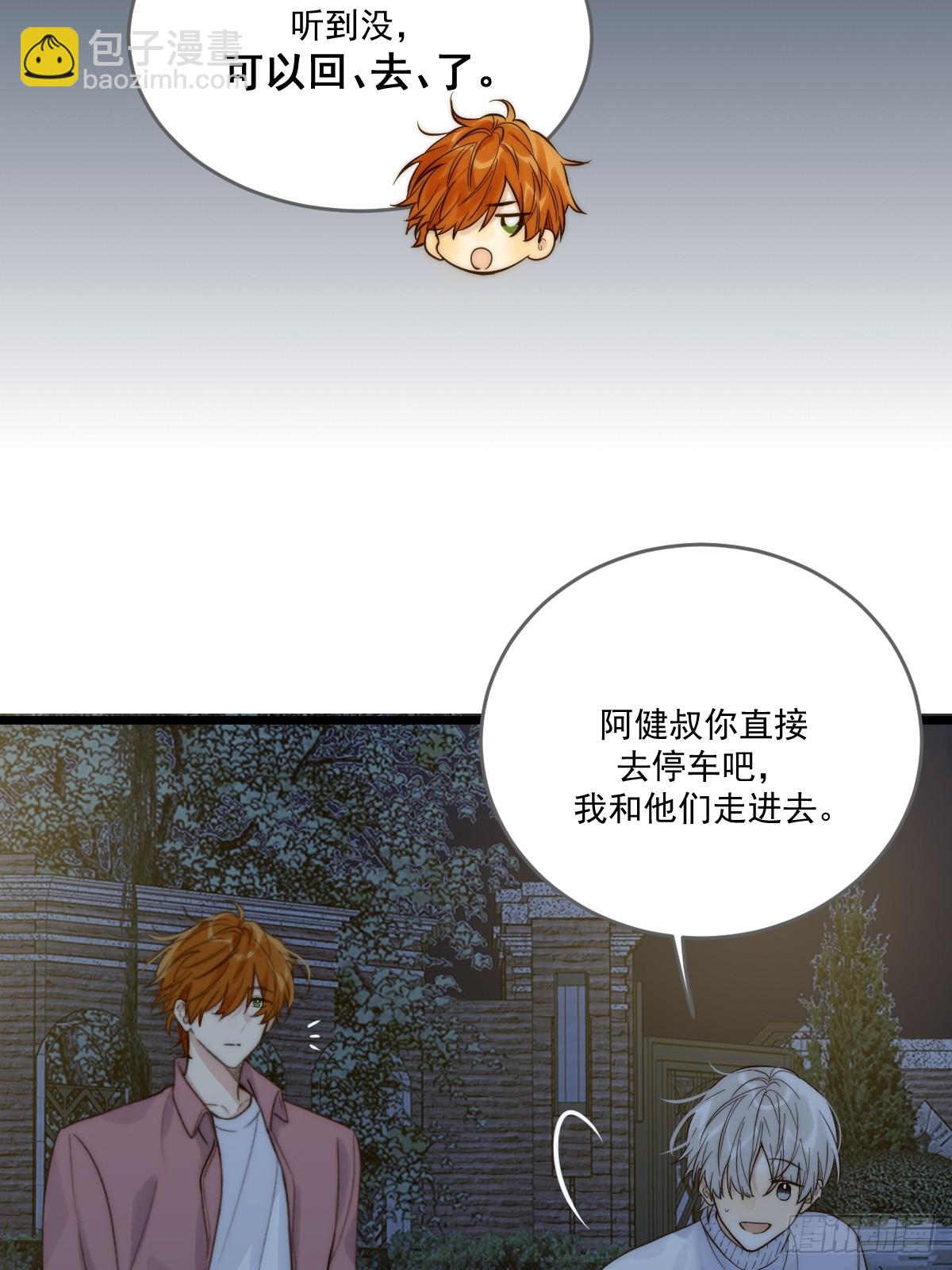 蹩脚的演技-第107话
