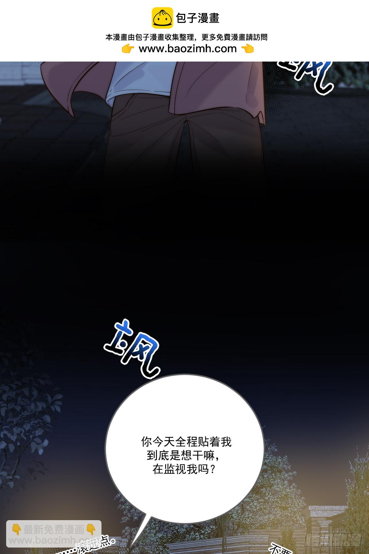 蹩脚的演技-第107话