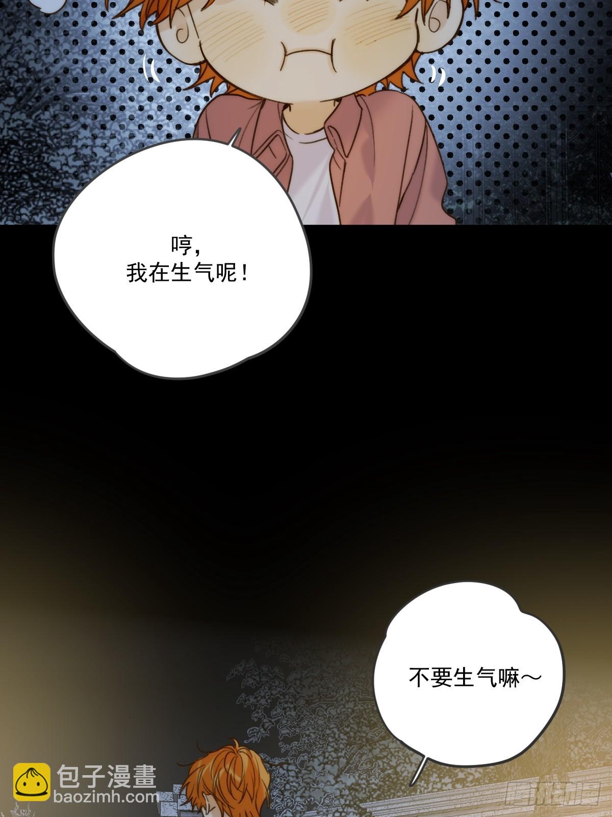 蹩脚的演技-第107话