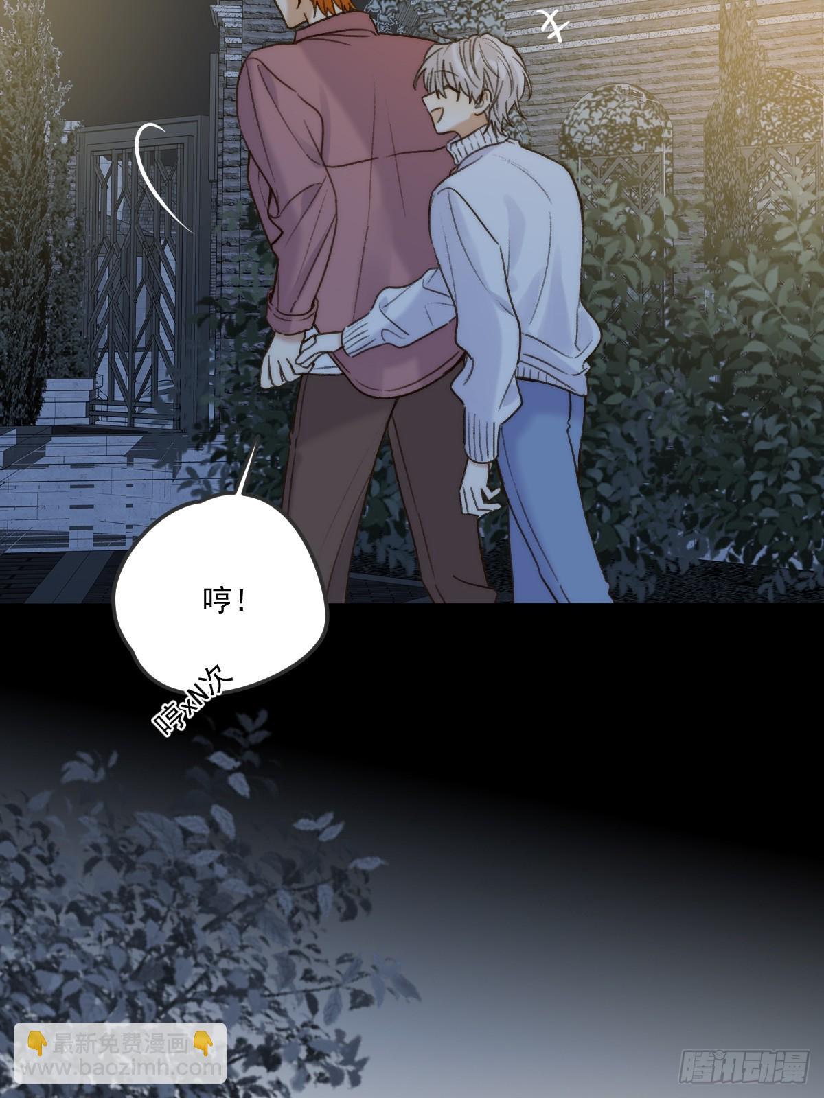 蹩脚的演技-第107话