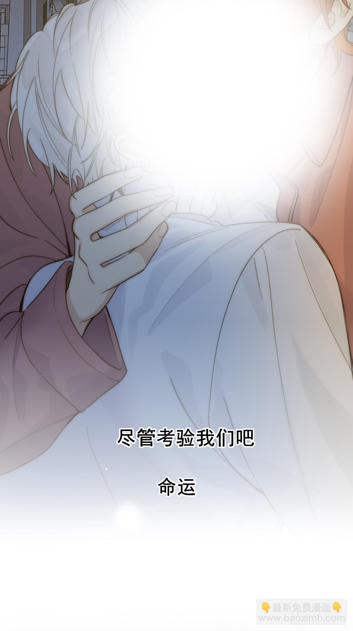 蹩脚的演技-第107话