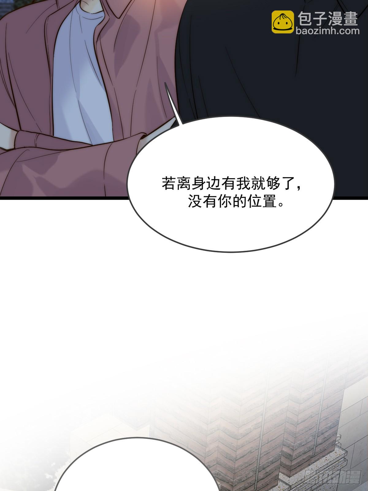 蹩脚的演技-第107话