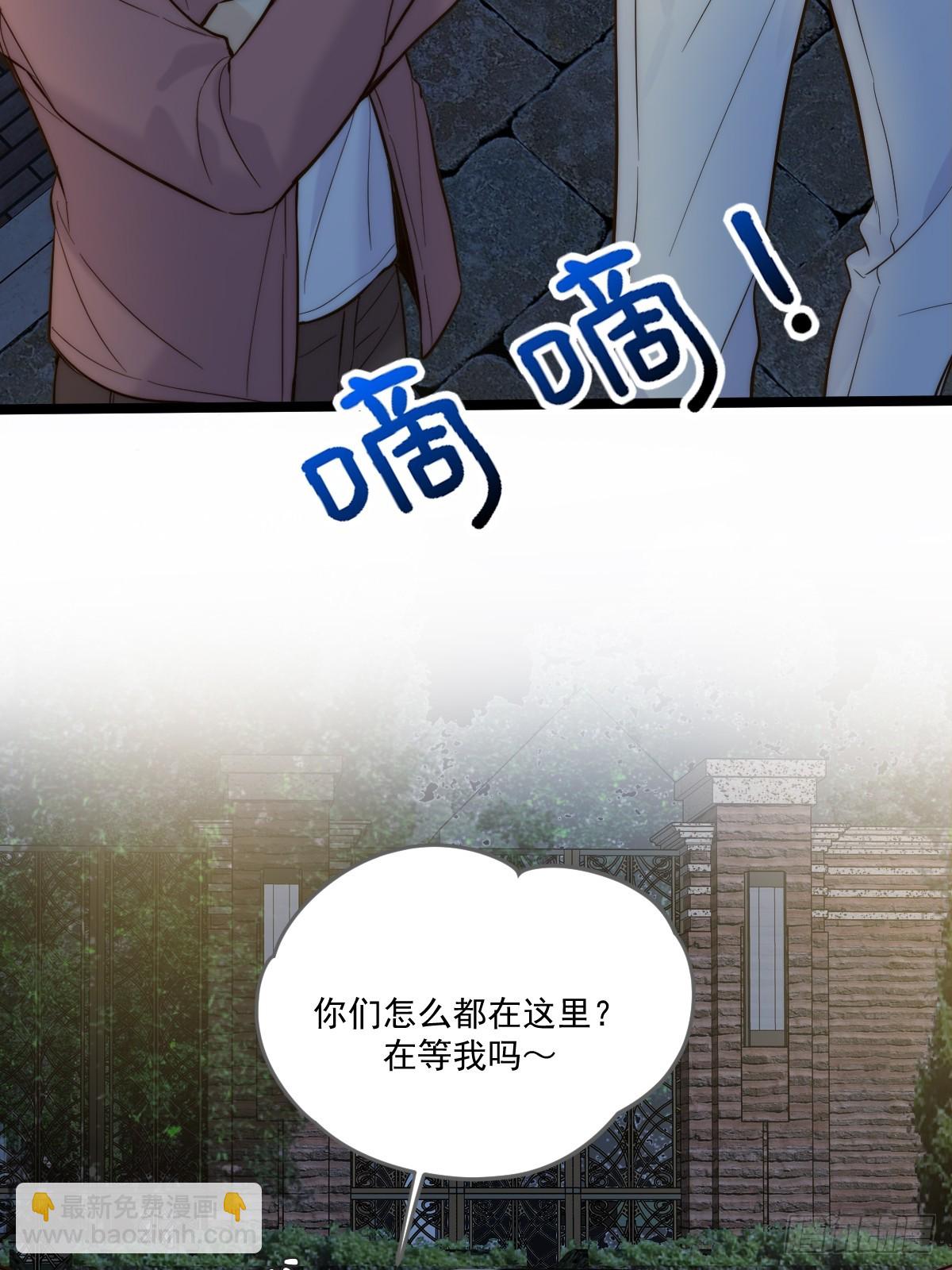 蹩脚的演技-第107话