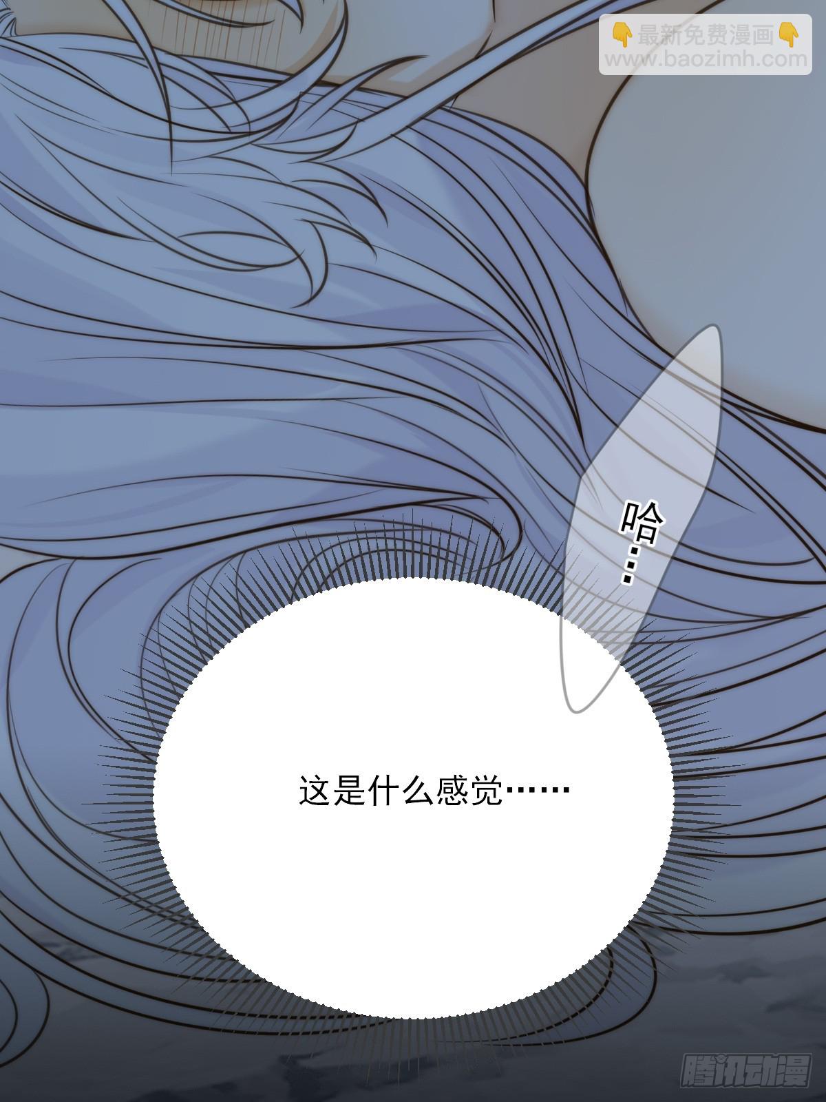熟悉的感觉-第115话