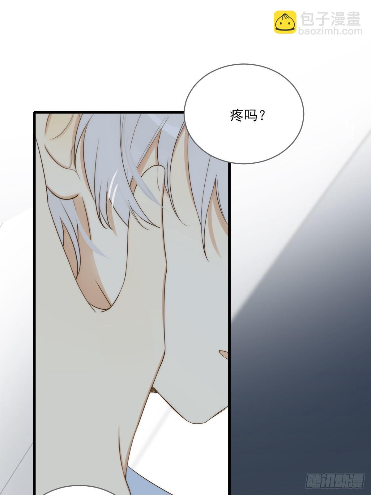 &ldquo;过来我身边&rdquo;(1/2)-第13话