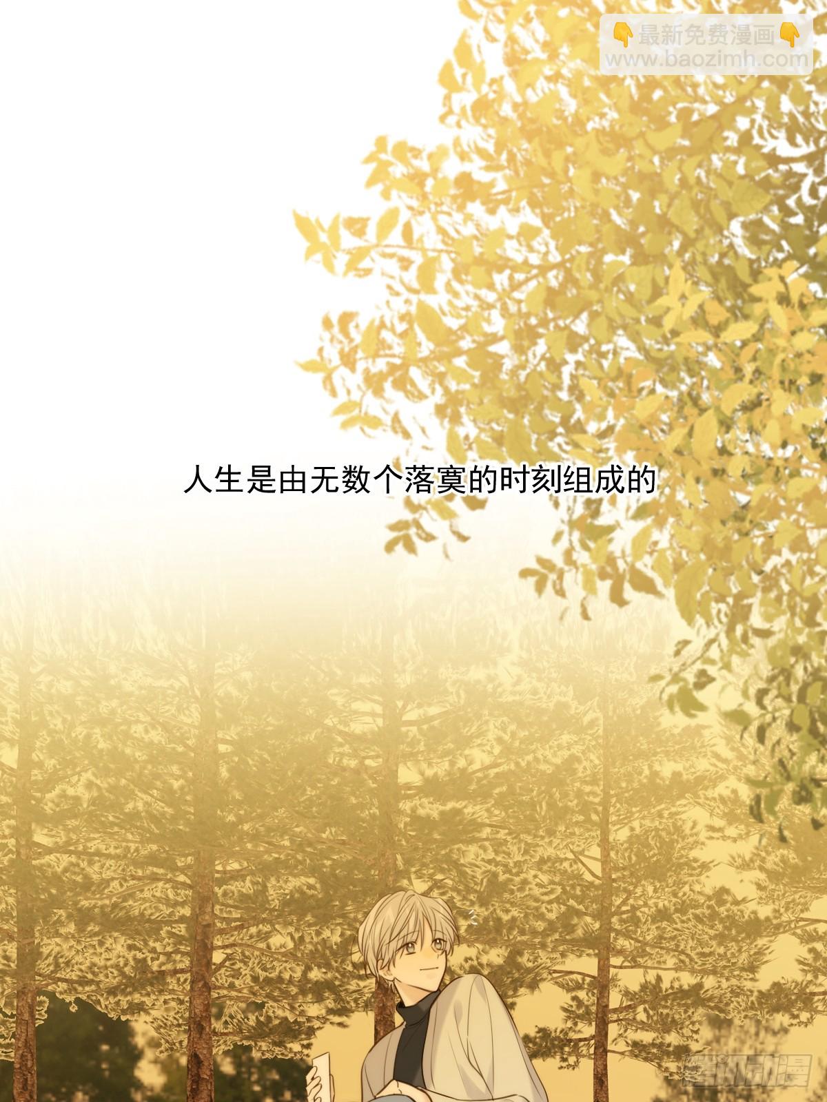 治愈的时间-第119话