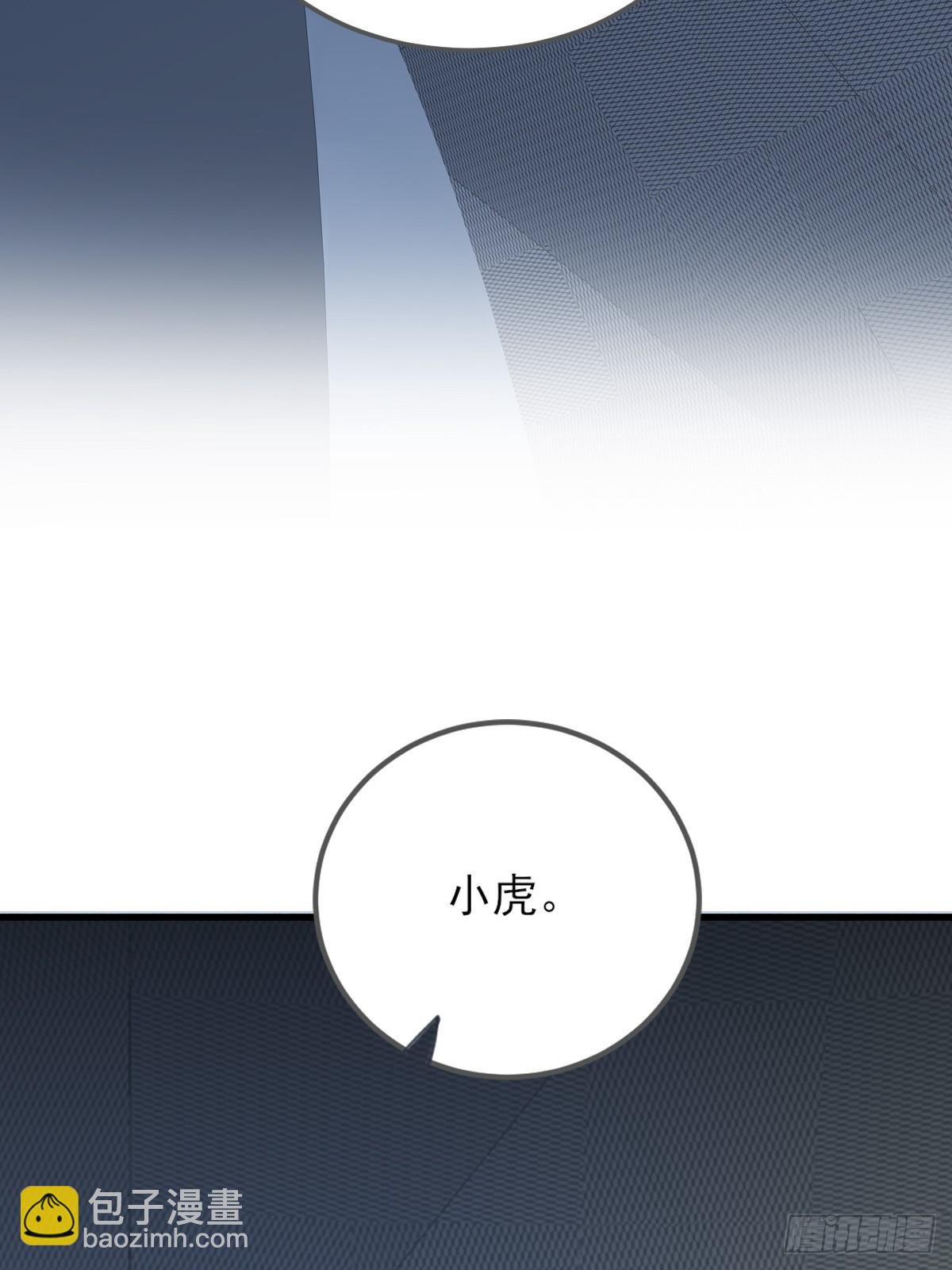 离不开你的陪伴-第127话