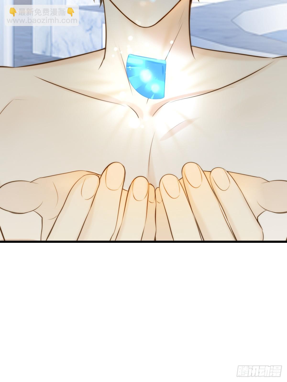 鳞片的秘密-第135话