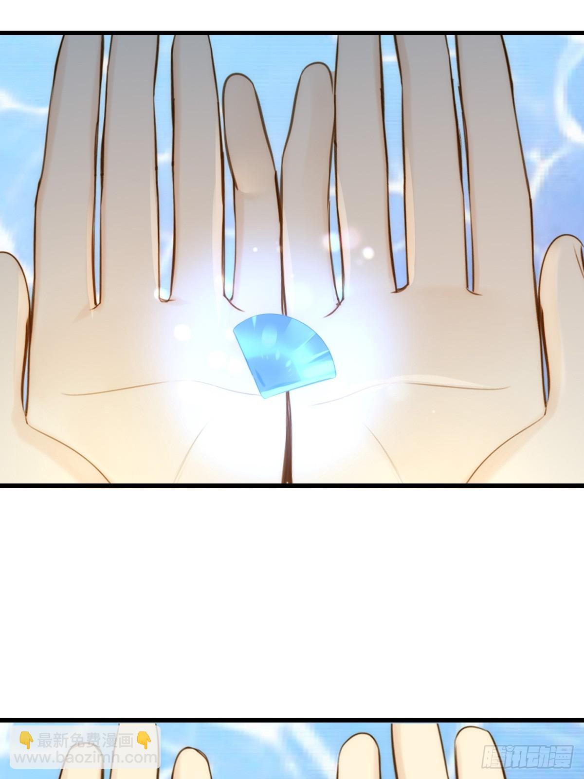 鳞片的秘密-第135话