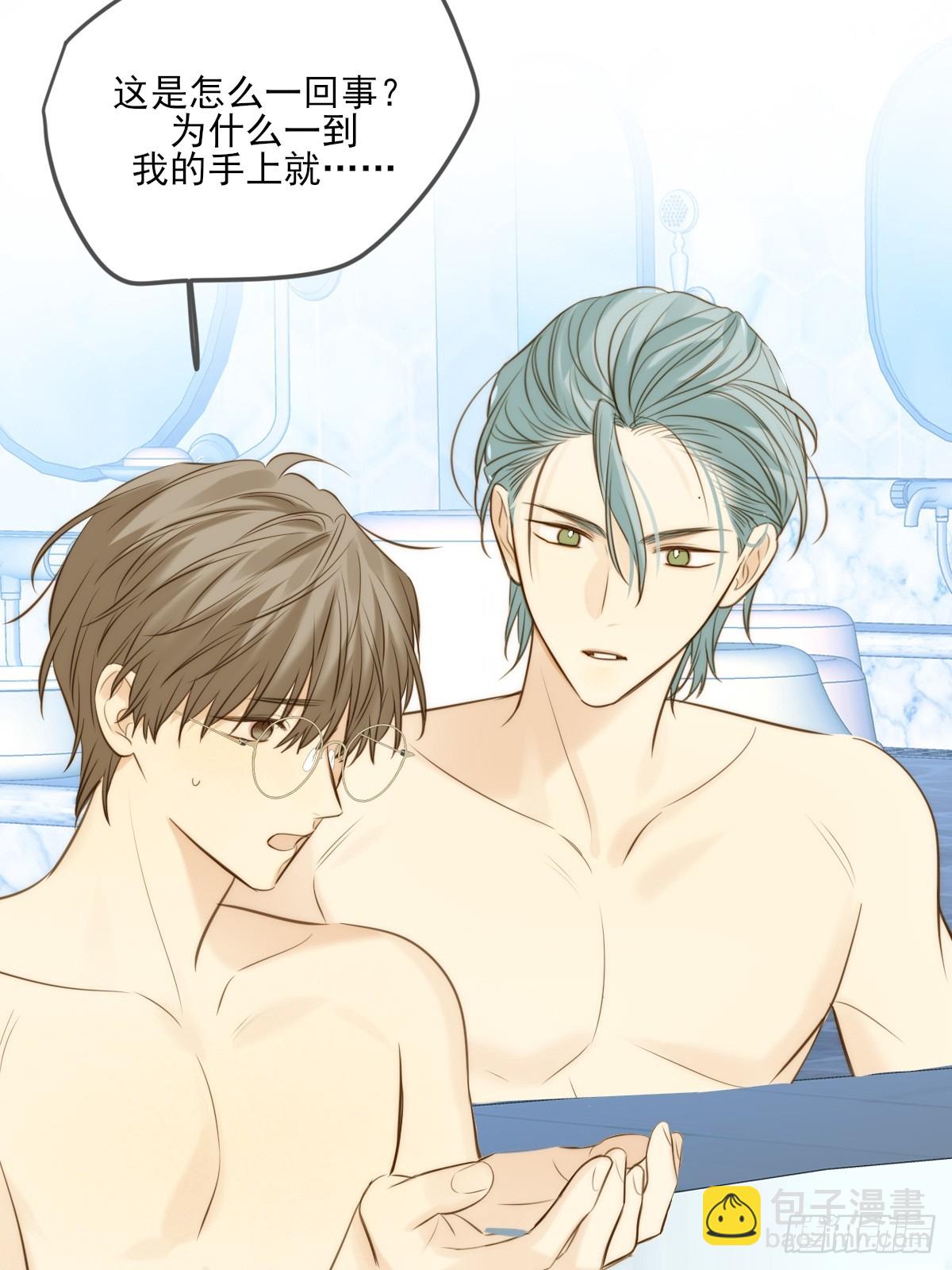 鳞片的秘密-第135话