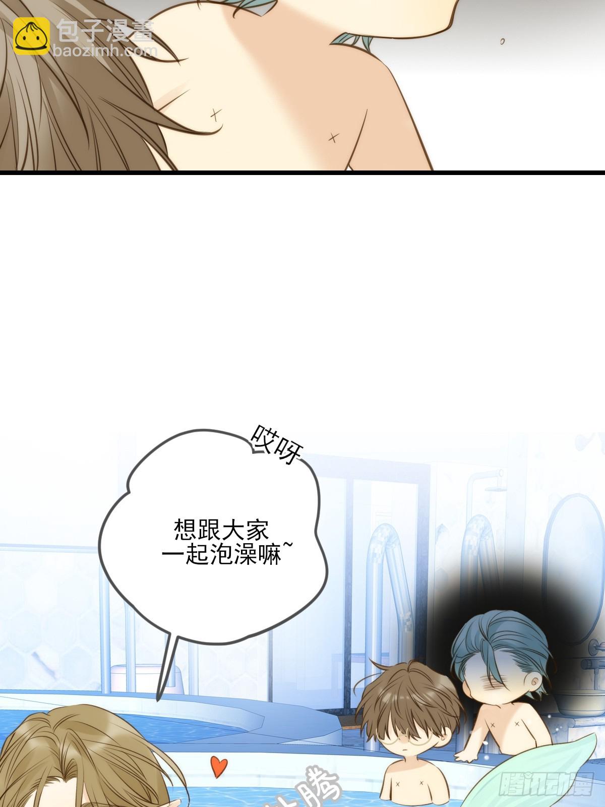 鳞片的秘密-第135话