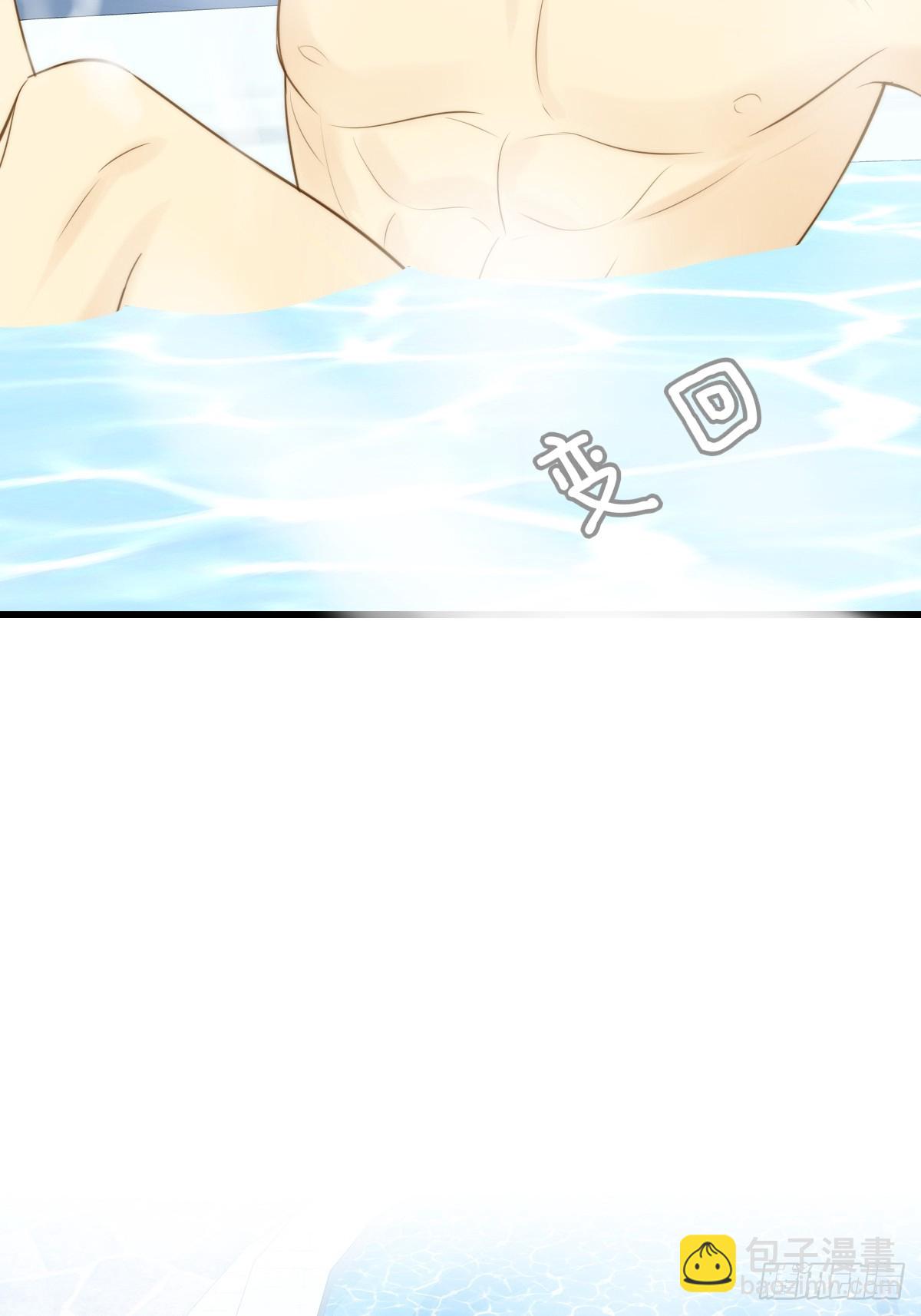 鳞片的秘密-第135话