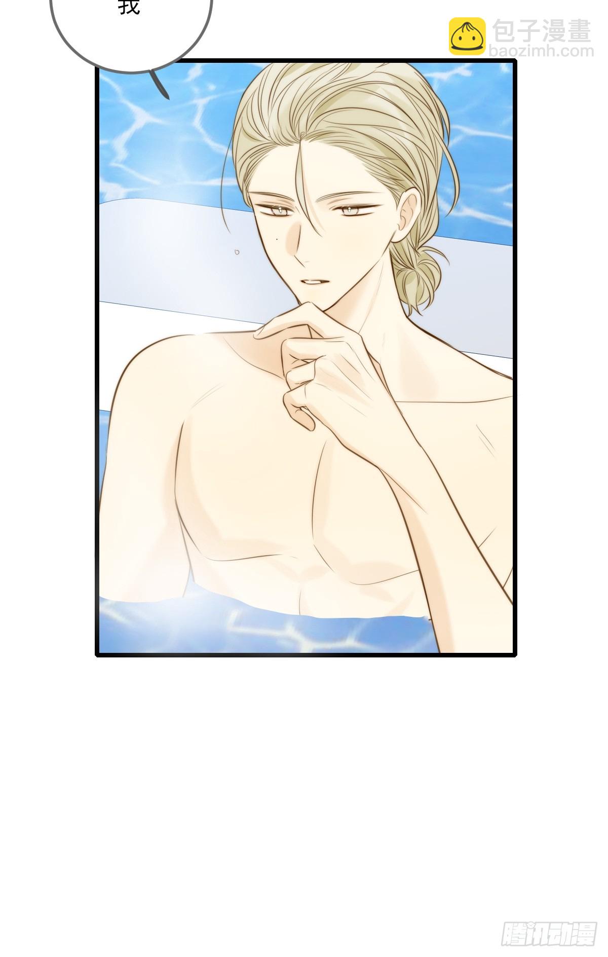 鳞片的秘密-第135话