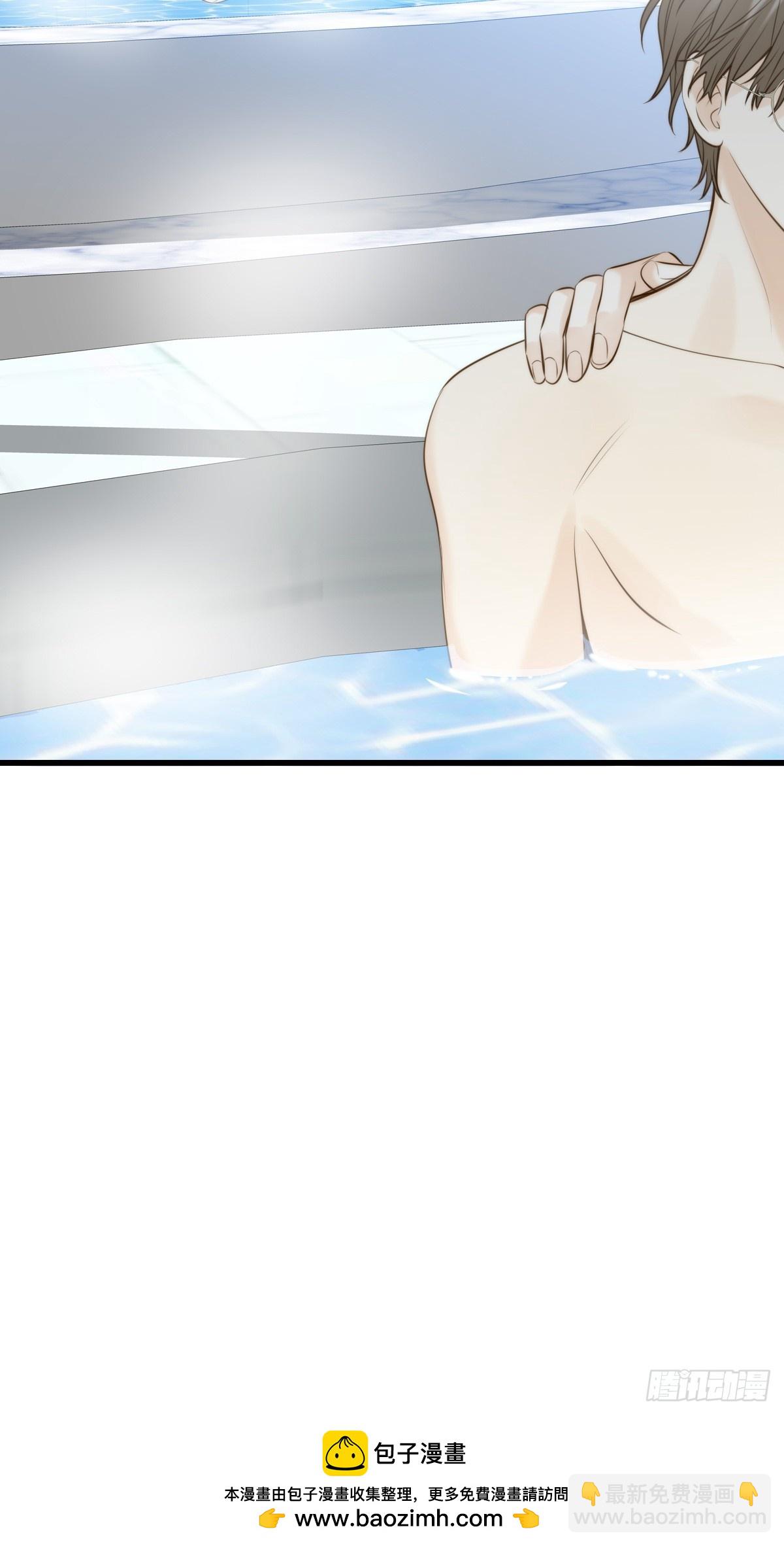 鳞片的秘密-第135话