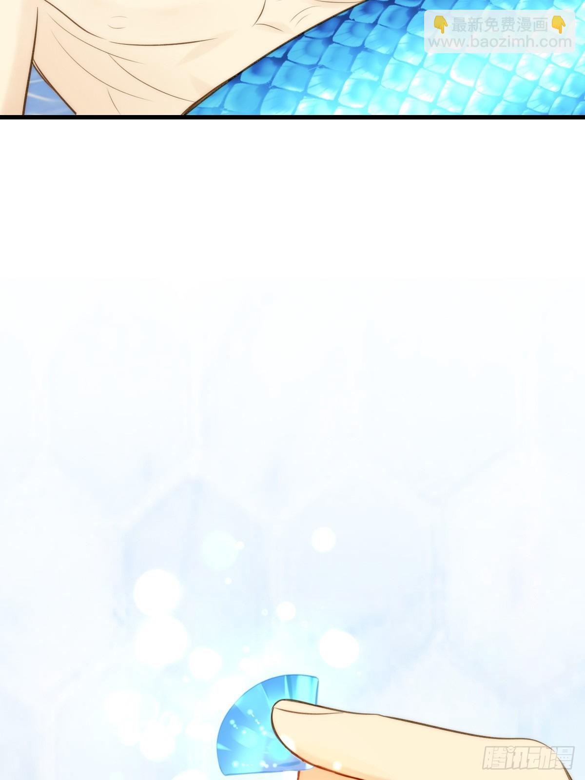 鳞片的秘密-第135话
