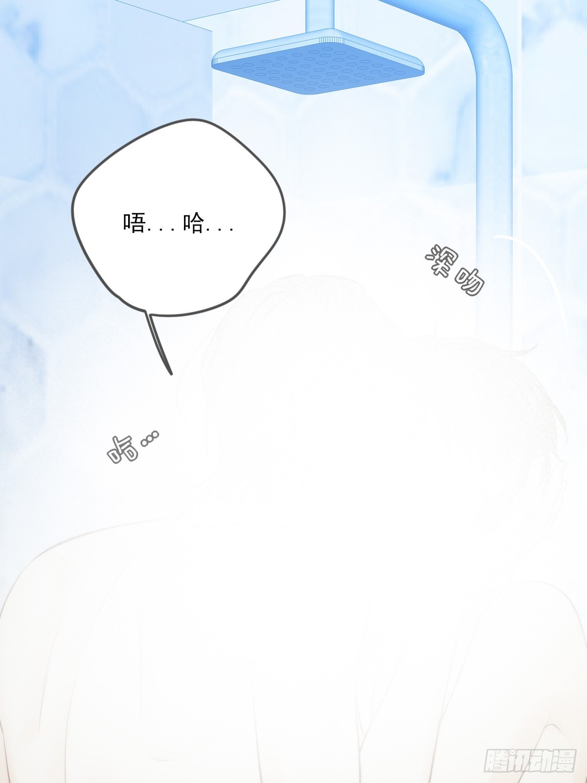释放 上-第137话