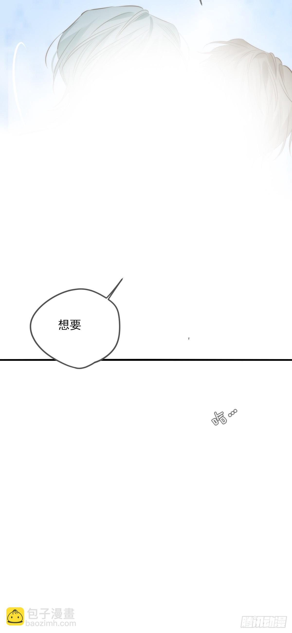 释放 上-第137话