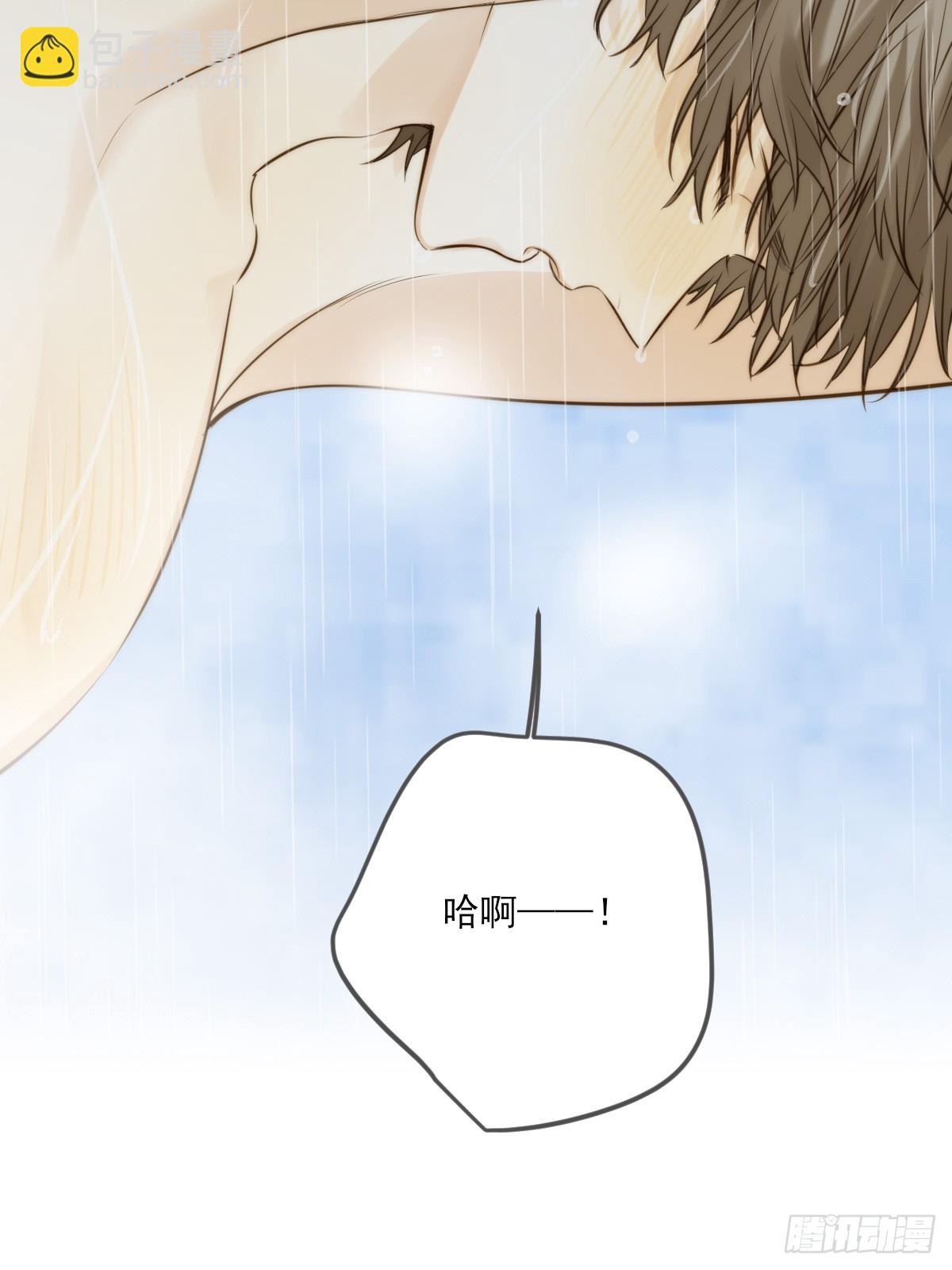 释放 上-第137话