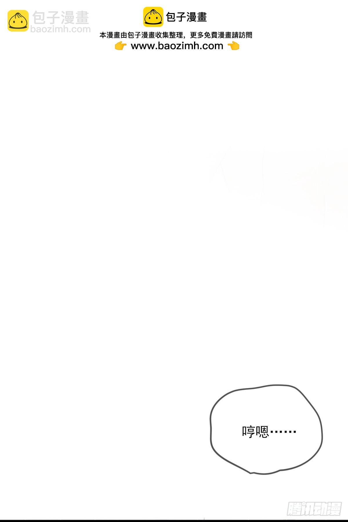 释放 上-第137话