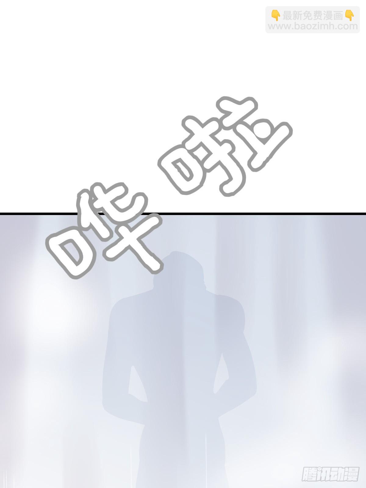 释放 上-第137话